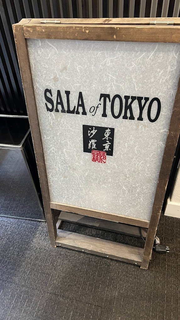 Restaurante Sala of Tokyo - Zurich 3